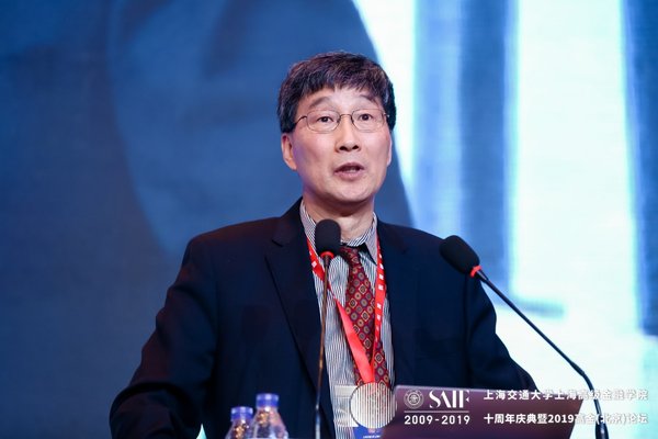 高金学术委员会主席王江发表主题演讲