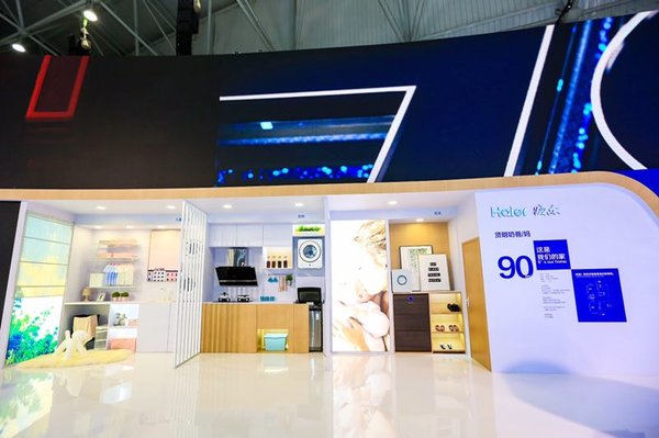 From Smart Washing to the Future of Clothing and Fabric Care, Haier Is Marching Further.