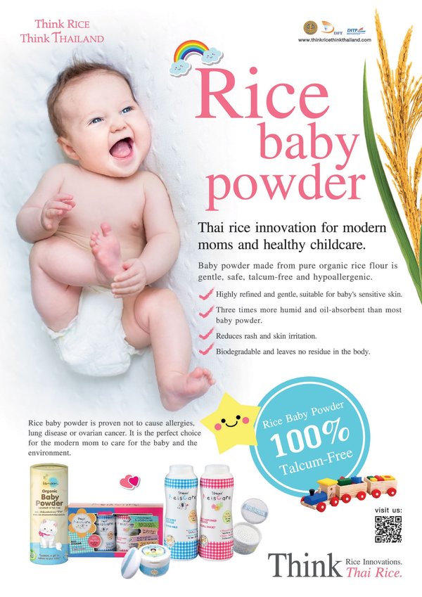 Rice Baby Powder – An Innovation for Modern Moms