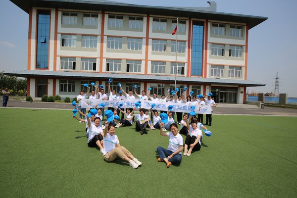 菲仕兰志愿者们在法库县爱心学校