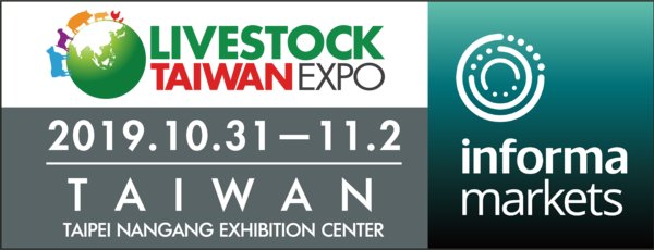 Livestock Taiwan Expo & Forum 2019 Logo