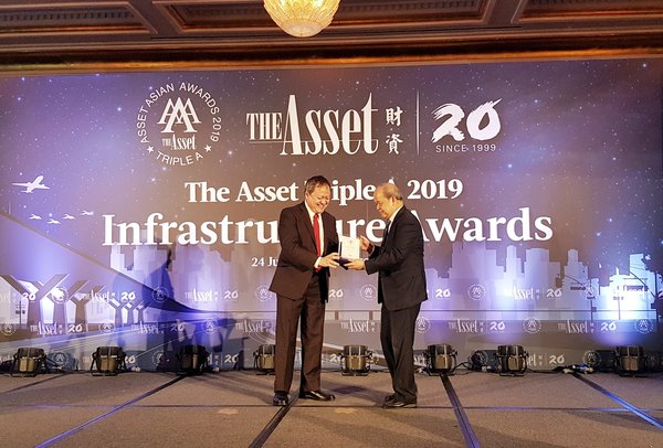 IIGF, the Indonesian Ministry of Finance's SMV, received the The Asset's Asia Infrastructure Award 2019 