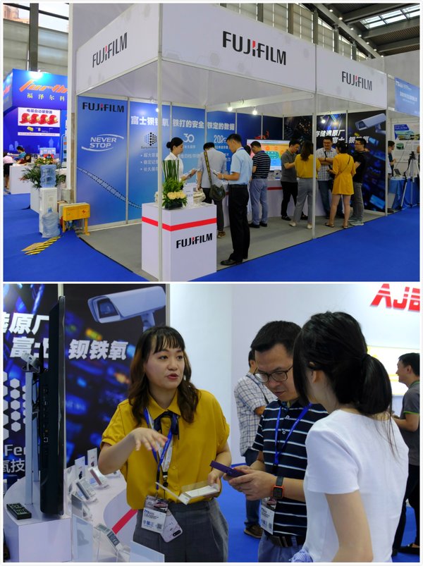 富士胶片参加第八届深圳国际智能交通与卫星导航位置服务展览会