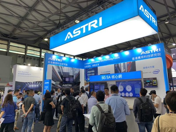 ASTRI is showcasing its latest 5G innovations at the Mobile World Congress Shanghai 2019