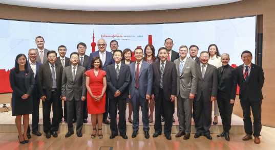 Opening Ceremony of JLABS@Shanghai, Johnson & Johnson Innovation
