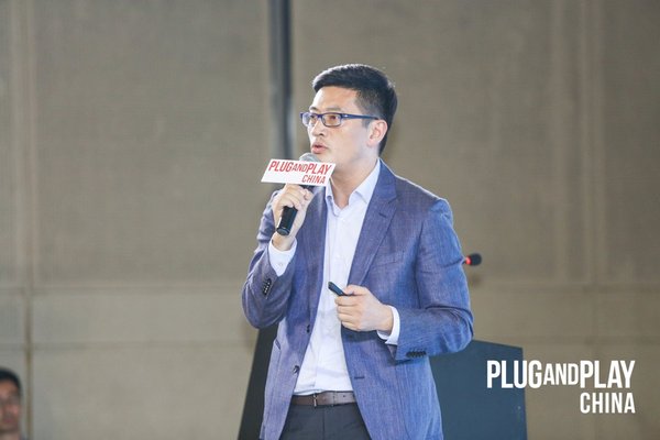 Plug and Play中国执行董事、首席执行官徐洁平