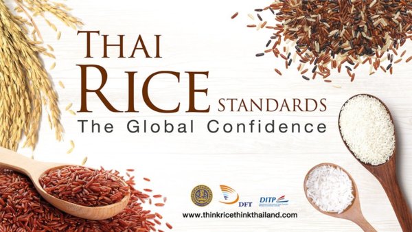泰國大米標準讓世界對泰國大米質量更有信心