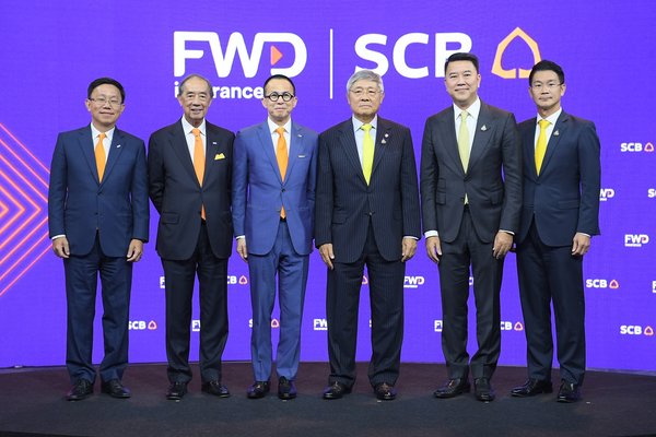 SCB同意出售人壽保險業務予富衛集團並在泰國達成長期銀行保險合作，出售協議將會創造東南亞有史以來最大的人壽保險交易。