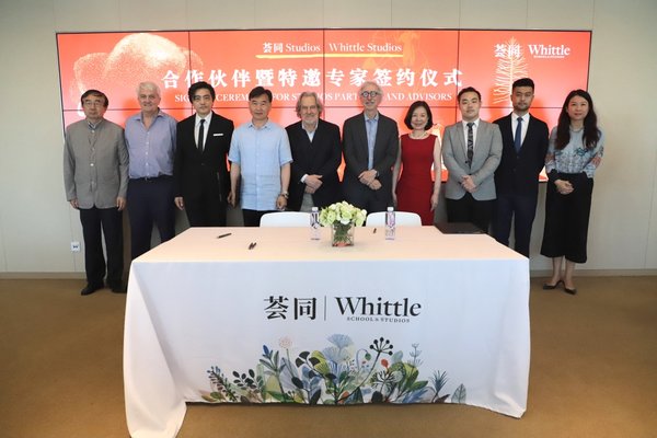 A signing ceremony between Studios Partners and special guest experts took place at the Shenzhen Whittle Information Center.
