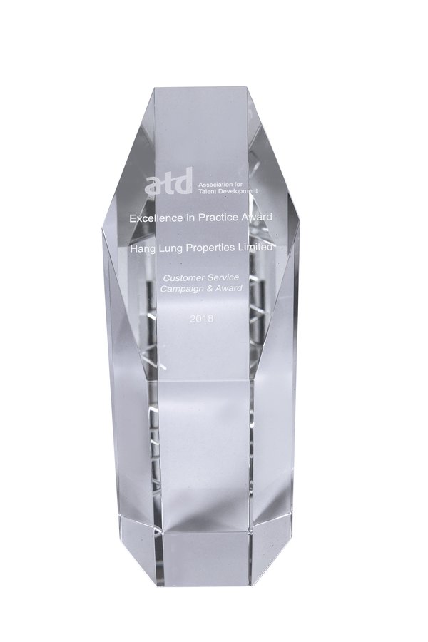 Hang Lung Properties clinches the “2018 Excellence in Practice Awards” presented by The Association for Talent Development for the first time, reaffirming the success of Hang Lung’s people development strategy.