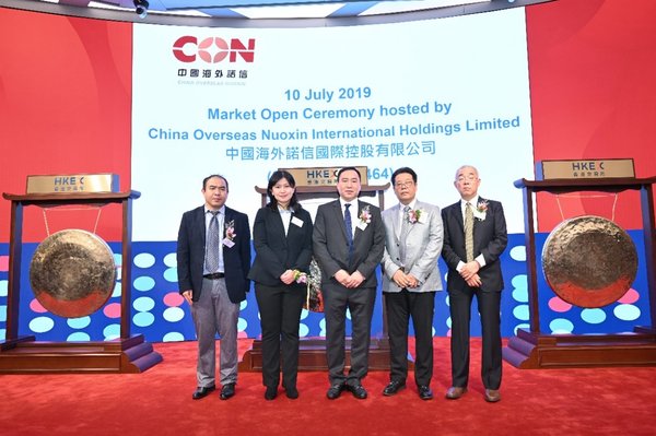 China Overseas Nuoxin’s board of directors and senior management joined market opening ceremony (“MOC”) at the Hong Kong Stock Exchange.