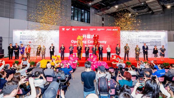 HNC Celebrated its 10th Anniversary this June in Shanghai