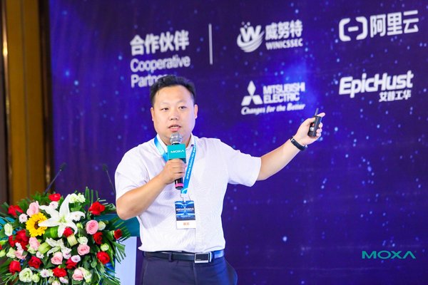 工控网（北京）数据技术有限公司总经理邸霖