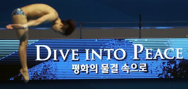 A diver trains at Nambu University Municipal Aquatics Center in Gwangju, 330 kilometers south of Seoul, in preparation for the FINA World Aquatics Championships.