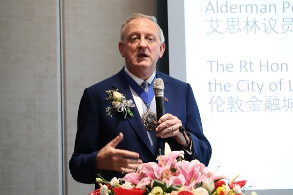 伦敦金融城市长阁下 艾思林议员 Alderman Peter Estlin