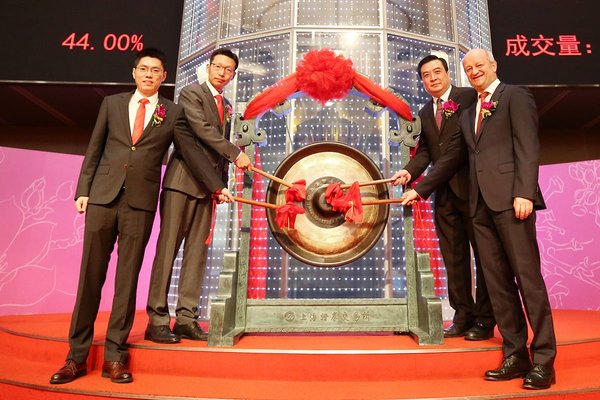 Quectel's bell-ringing ceremony at Shanghai Stock Exchange