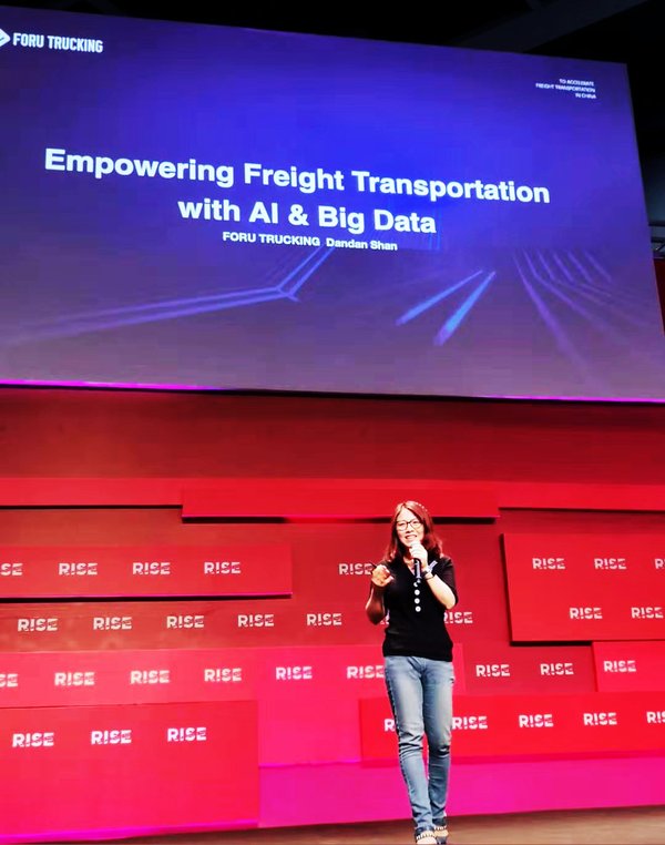 福佑卡車 CEO 單丹丹分享了大數據及AI對於中國整車運輸的變革