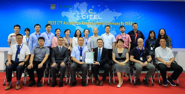 DEKRA德凯授予上海西岱尔电子有限公司（CITEL）旗下实验室CB CTF实验室资质认证并为其颁发证书和授牌。