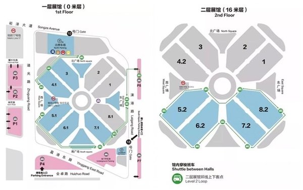 国家会展中心展馆穿梭车交通图