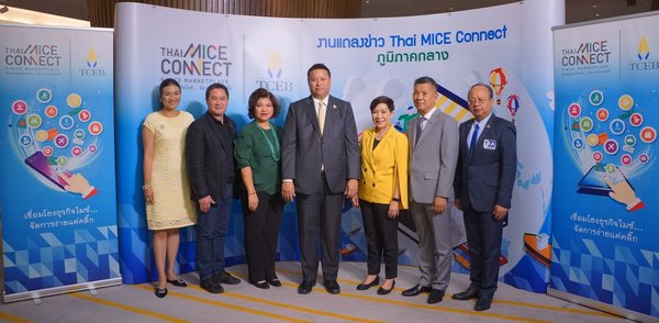TCEB connects MICE business all over Thailand and increases trade opportunity with Thailand’s first E-MICE marketplace “Thai MICE Connect”