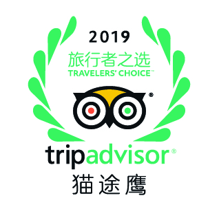图为猫途鹰（TripAdvisor）2019年“旅行者之选”Logo