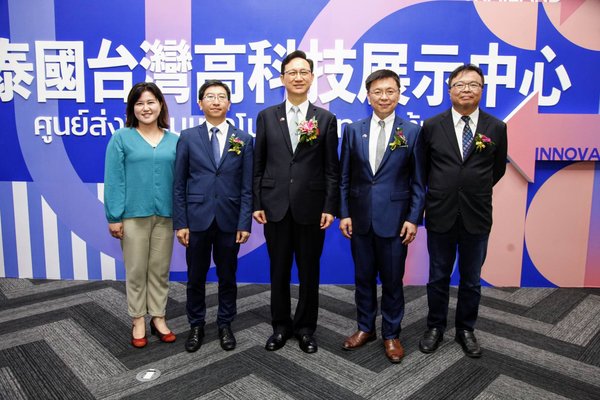 The Asia Silicon Valley Development Agency (ASVDA) teamed up with the Institute for Information Industry and Blue Ocean Accelerator to attend the inauguration and opening ceremony of the Taipei Economic and Cultural Office in Thailand's new office building in Bangkok and visit the Taiwan Hi-Tech Exhibition Center in Thailand