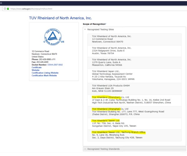 TUV莱茵位于大中华区的4个测试实验室以及2个测试标准纳入美国国家认可实验室（NRTL）认可范围