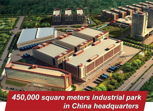Pantum’s 450,000 square meters industrial park in China headquarters