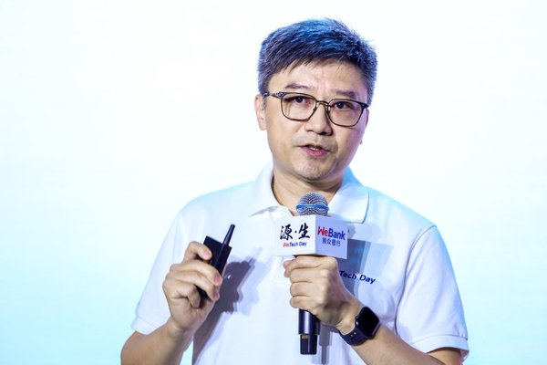 微众银行副行长兼首席信息官 马智涛