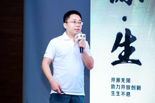 微众银行开放平台解决方案专家 刘超