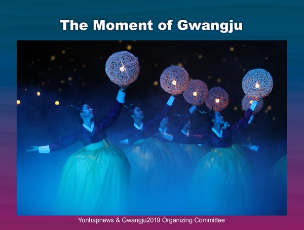 The closing ceremony of the FINA World Championships Gwangju 2019