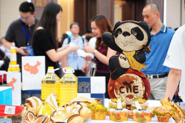 Event marks 100 days until CIIE