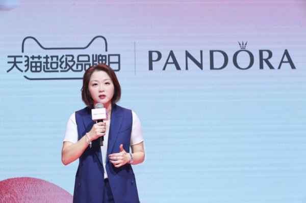 Pandora中国董事总经理GEENA TOK 发言