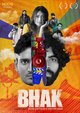 HOOQ Original: BHAK -  winner of the inaugural HOOQ Filmmakers Guild