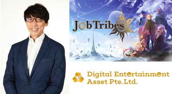 Digital Entertainment Asset Pte. Ltd. CEO 吉田直人