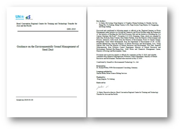 Guidance on the Environmentally Sound Management of Steel Dust