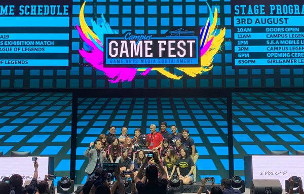 文化、社區及青年部長傅海燕出席Campus Game Fest及GIRLGAMER女子電競嘉年華新加坡資格賽開幕式