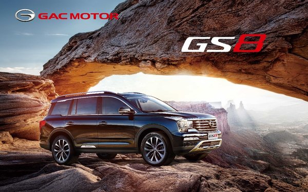 GAC Motor’s Flagship Luxury 7-seat SUV GS8 to Be Launched in New Markets