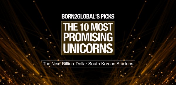 The Born2Global Centre has searched far and wide to find the nation’s next unicorns, and it lists the following companies as the most promising unicorns in Korea.