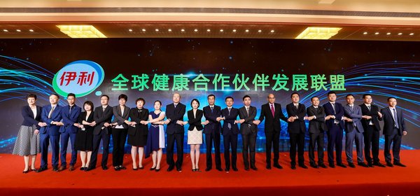 The establishment ceremony of the Global Health Partnership Development Alliance is held in Beijing on August 7.