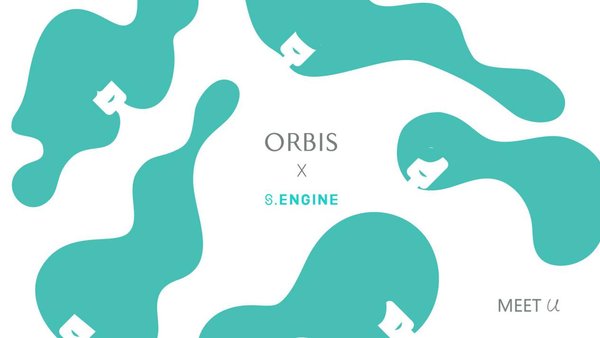 ORBIS U 芯悠联名限定礼盒
