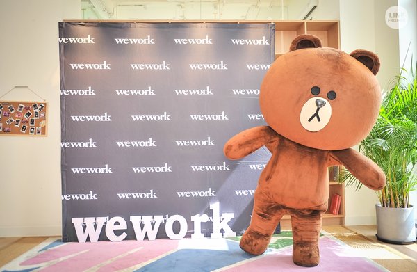 WeWork广州大马站商业中心 布朗熊办公室突袭活动现场