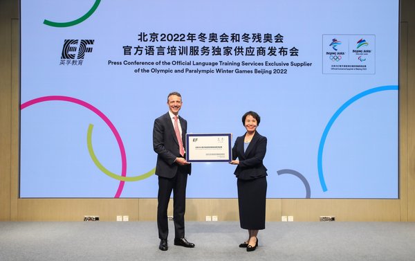 EF Education First China CEO, Jacob Toren, and Secretary General of the Beijing 2022 Organising Committee, Han Zirong at the signing ceremony for EF's appointment as the first Official Exclusive Supplier for Beijing 2022.