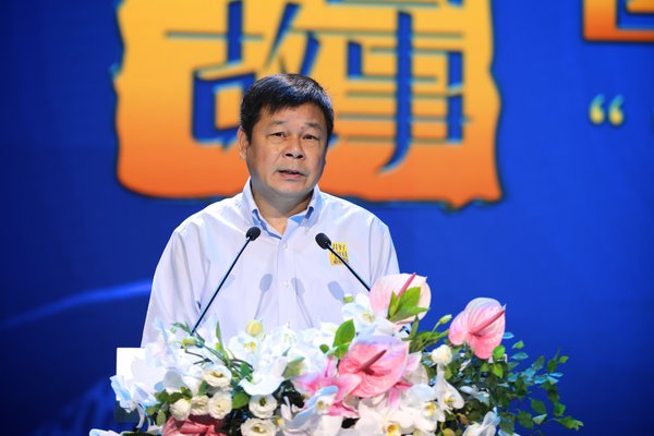 图为中国外文局局长杜占元致辞。