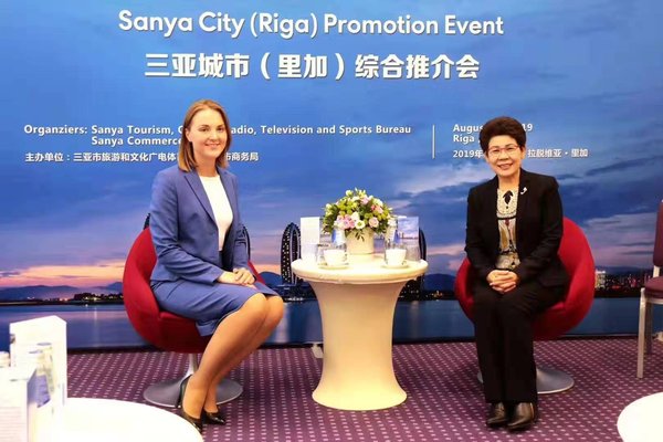 Sanya City (Riga) Promotion Event