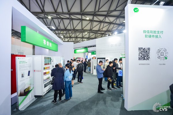 The well-known payment method of China-WeChat Pay on CVS2019