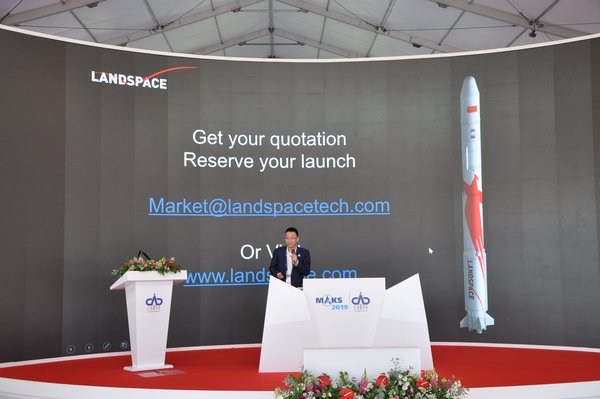 Land Space’s ZQ-2 launcher calling for payloads worldwide