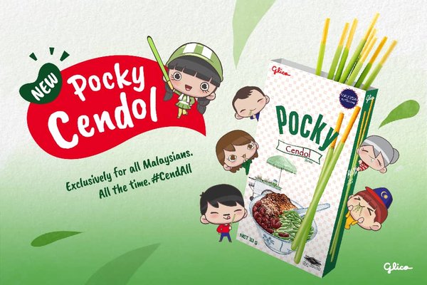 Pocky Cendol - Exclusive For All Malaysians. All The Time.