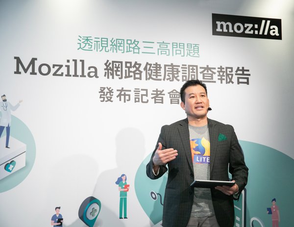 Mozilla（美商謀智）2日發布「台灣地區網路健康調查報告」，揭露台灣地區的網路環境出現「高隱私風險」、「高資訊壟斷」、「高訊息誤導」等三高問題。圖為Mozilla 新興市場副總裁暨台灣分公司總經理梁永光。
