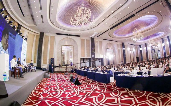 CFA Institute第八届中国投资峰会在深圳举行